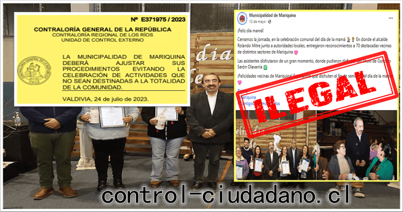 municipalidad mariquina dia de la mama