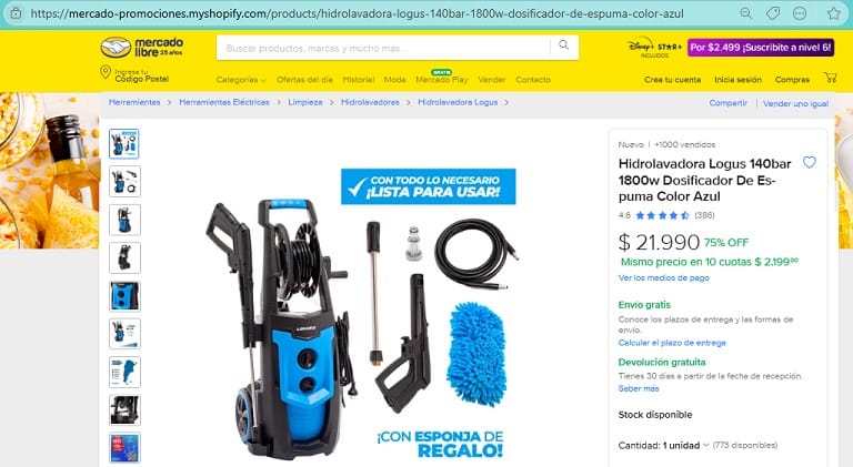 web falsa mercado libre myshopify